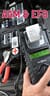 HUB-HU34012_Rel HUB-HU34012_use5.jpg