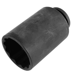 BÆREKULEPIPE 46,0MM